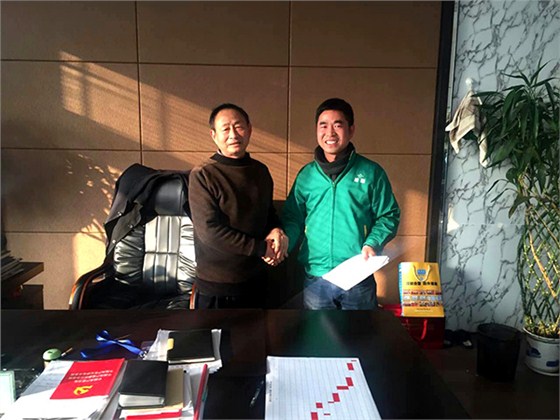 麗固地坪，我們合作得很愉快！