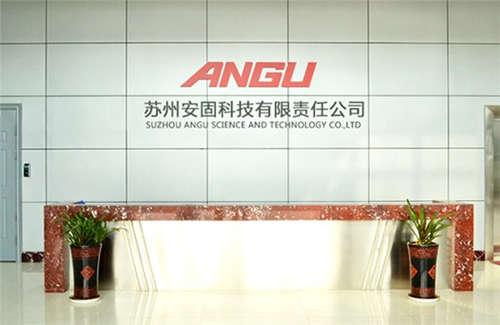 麗固合作企業:蘇州安固科技責任有限公司 麗固合作企業:蘇州安固科技責任有限公司