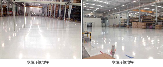 水性環(huán)氧地坪 水性環(huán)氧地坪