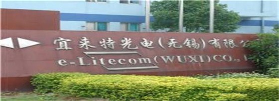 宜萊特_副本 宜萊特_副本