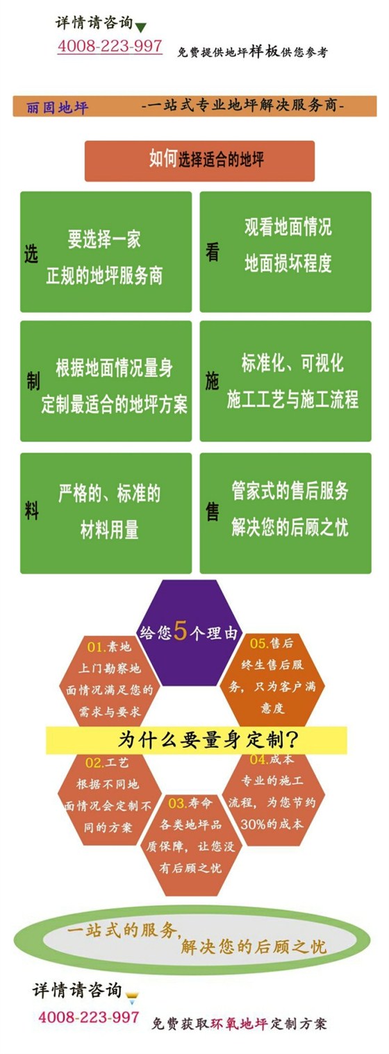 577232e1-02b4-4fb4-aebe-15660aa8f566_看圖王 577232e1-02b4-4fb4-aebe-15660aa8f566_看圖王