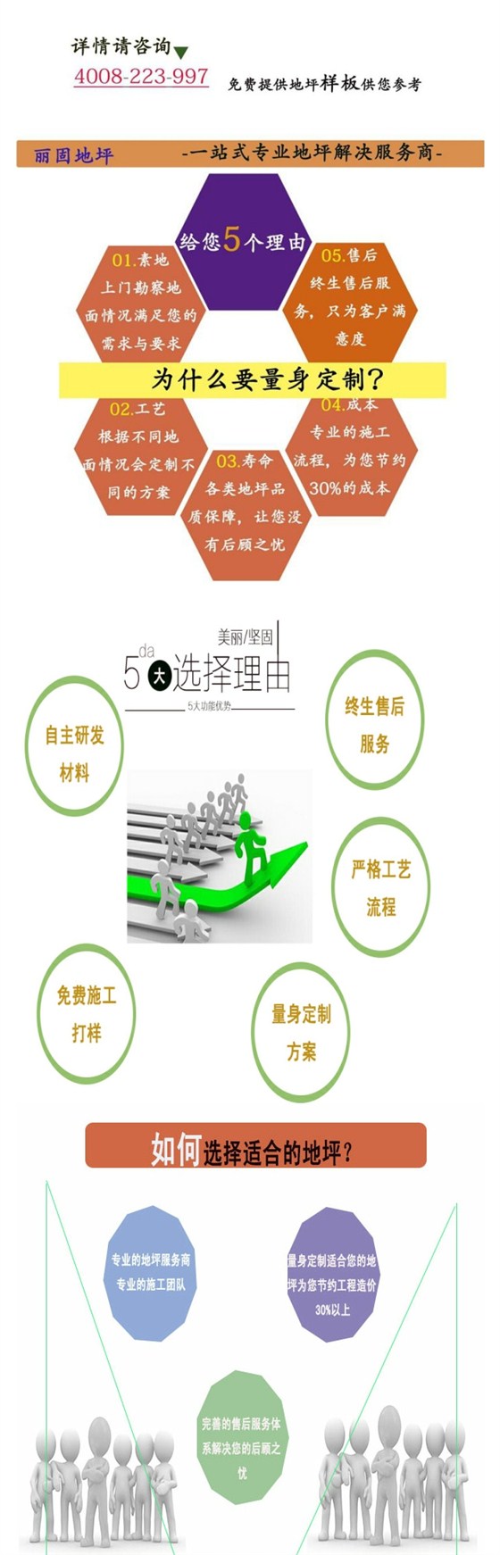 57737f7e-d9b8-4cdd-908b-41a40afc90a0_看圖王 57737f7e-d9b8-4cdd-908b-41a40afc90a0_看圖王