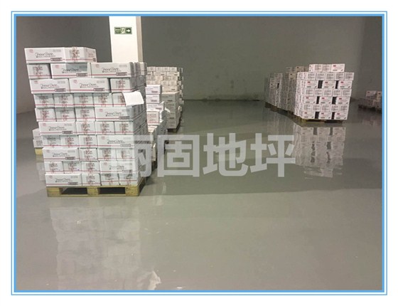 食品_副本 食品_副本