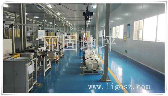 03張家港新能源有限公司平涂砂漿型環氧地坪 03張家港新能源有限公司平涂砂漿型環氧地坪