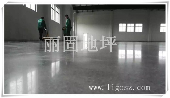 05吳江紡織有限公司無色鋼化地坪 05吳江紡織有限公司無色鋼化地坪