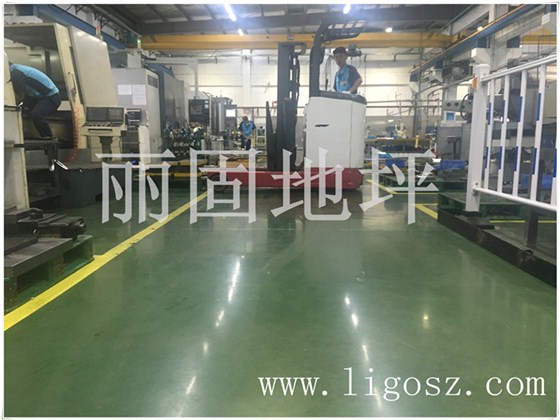 06蘇州沖壓件有限公司彩色鋼化地坪 06蘇州沖壓件有限公司彩色鋼化地坪