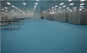 自流平（亞光）水性環氧樹脂地坪