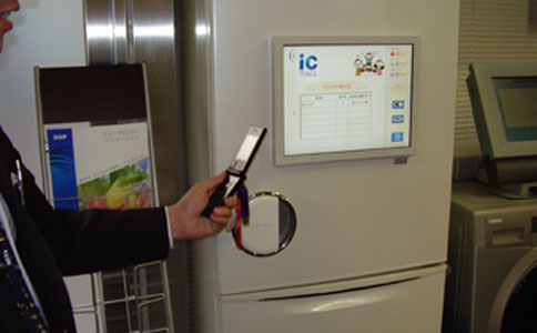 RFID���l�R(sh��)�e����.jpg