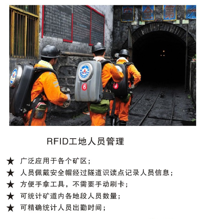 RFID�V���ˆT����.png