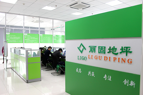 麗固銷(xiāo)售辦公區(qū) 麗固銷(xiāo)售辦公區(qū)