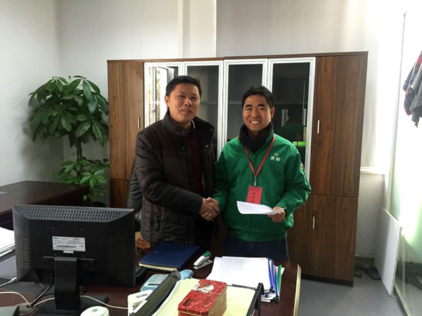 麗固地坪，值得信賴！