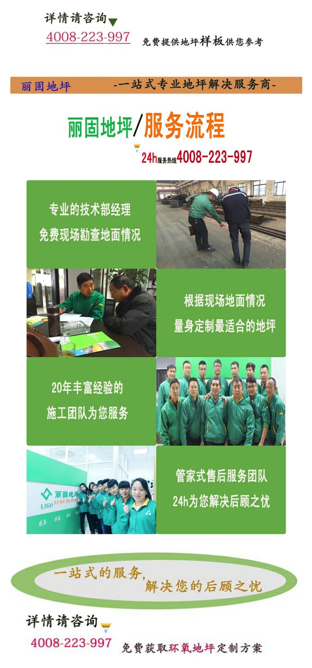 5771f5cb-4cfc-469a-9c61-67f80a74c5d0_看圖王 5771f5cb-4cfc-469a-9c61-67f80a74c5d0_看圖王