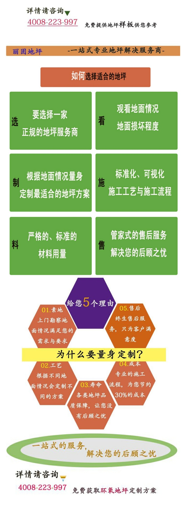 577232e1-02b4-4fb4-aebe-15660aa8f566_看圖王 577232e1-02b4-4fb4-aebe-15660aa8f566_看圖王