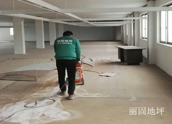 1素地打磨_副本 1素地打磨_副本