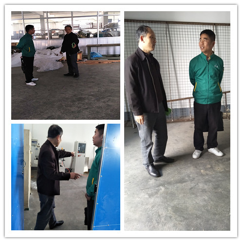 QQ圖片20170414101121_副本 QQ圖片20170414101121_副本