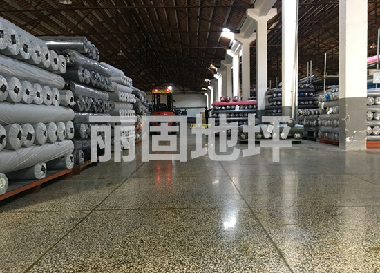 微信圖片_20170516172903_副本 微信圖片_20170516172903_副本