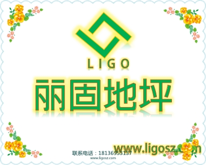 微信圖片_20170522160145 微信圖片_20170522160145