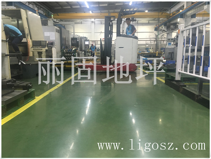 06蘇州沖壓件有限公司彩色鋼化地坪 06蘇州沖壓件有限公司彩色鋼化地坪