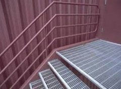 樓梯踏步板